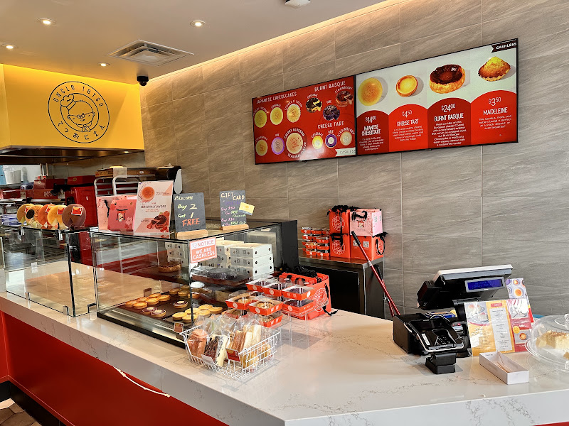 Uncle Tetsu 3