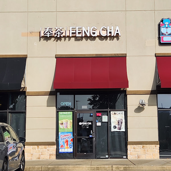 Feng Cha Teahouse 奉茶