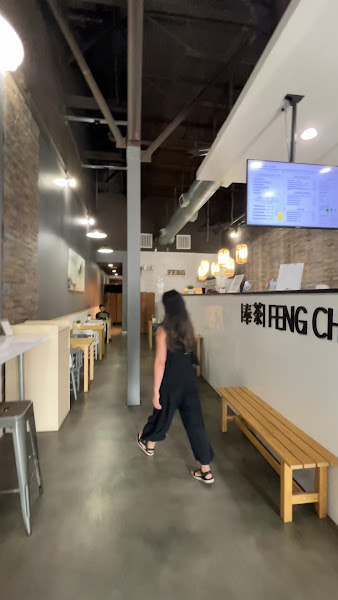 Feng Cha Teahouse 奉茶 2