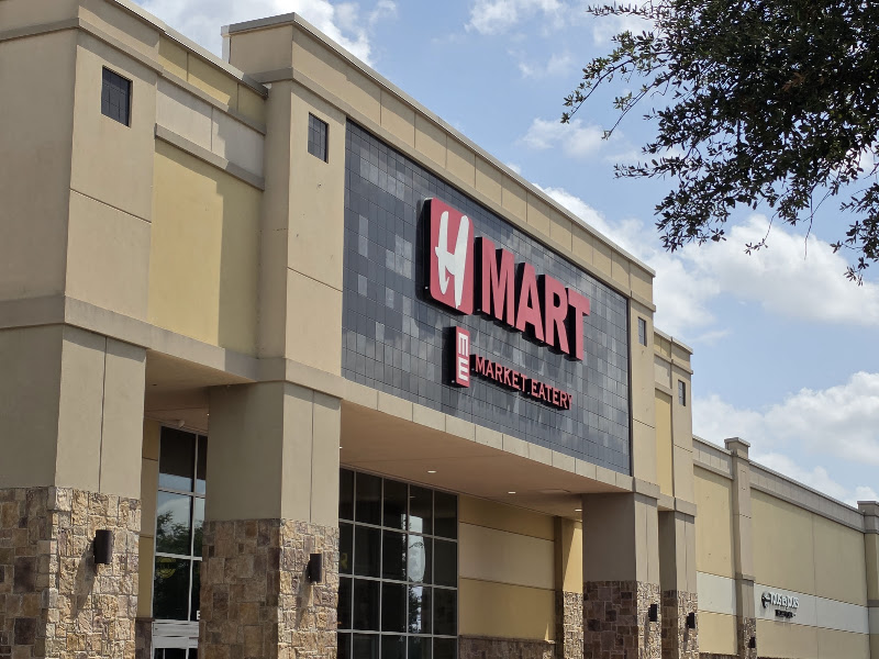 H Mart Austin
