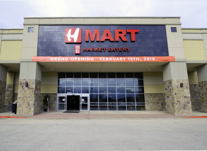 H Mart Austin 3