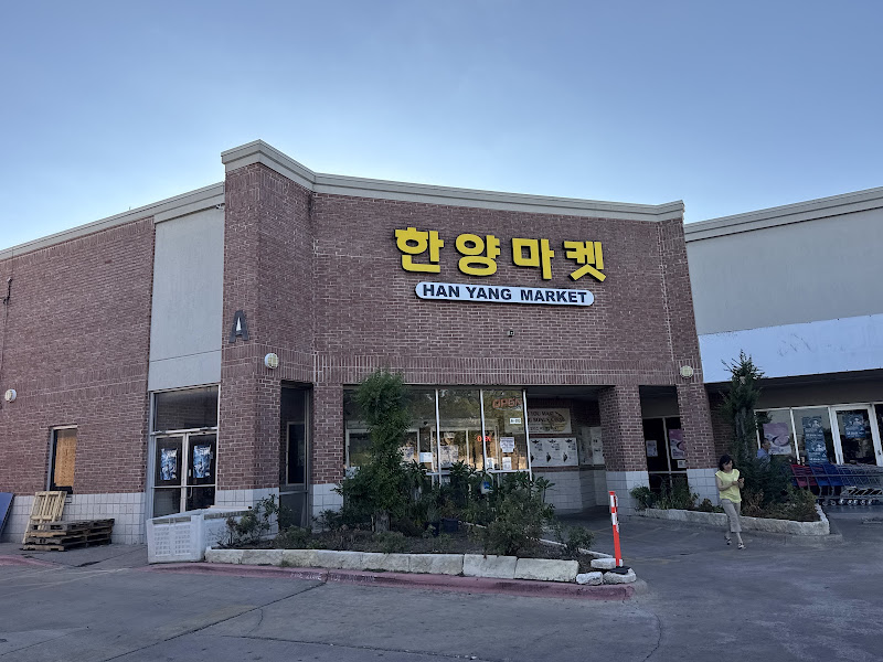 Han Yang Market