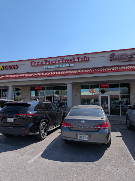 Chinatown Center