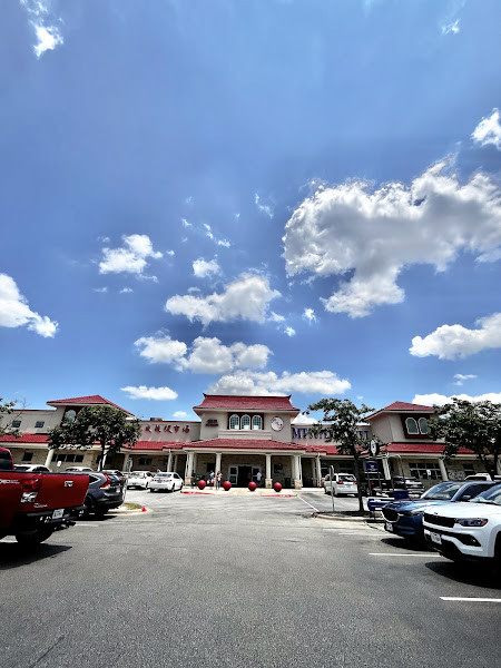 Chinatown Center 4