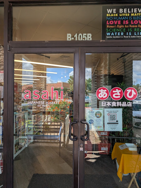 Asahi Imports 3