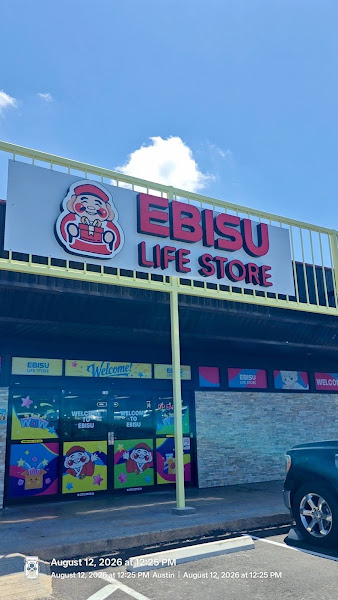 Ebisu Life Store