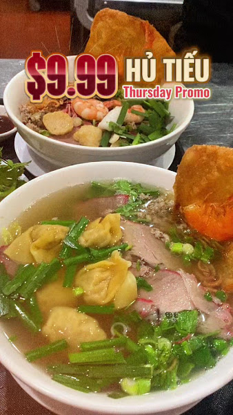 DIN KY Vietnamese Restaurant 2