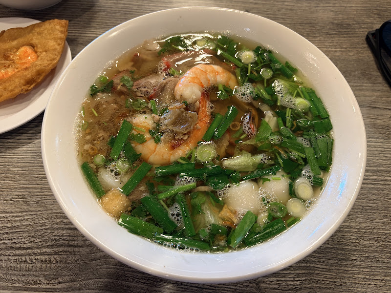 DIN KY Vietnamese Restaurant 3