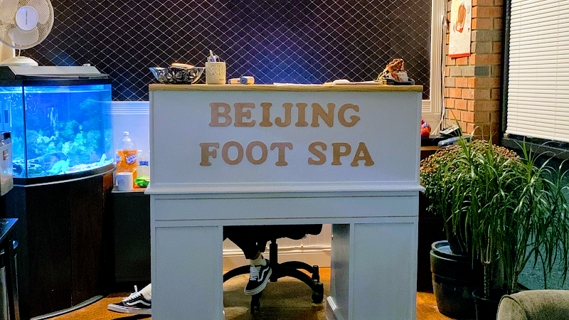 Beijing Foot Spa 2