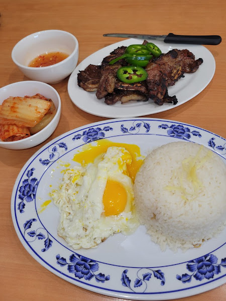 Pho 88 Restaurant, Inc. 3