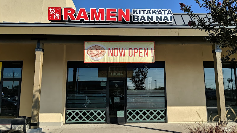 Kitakata Ramen Ban Nai - Fountain Valley
