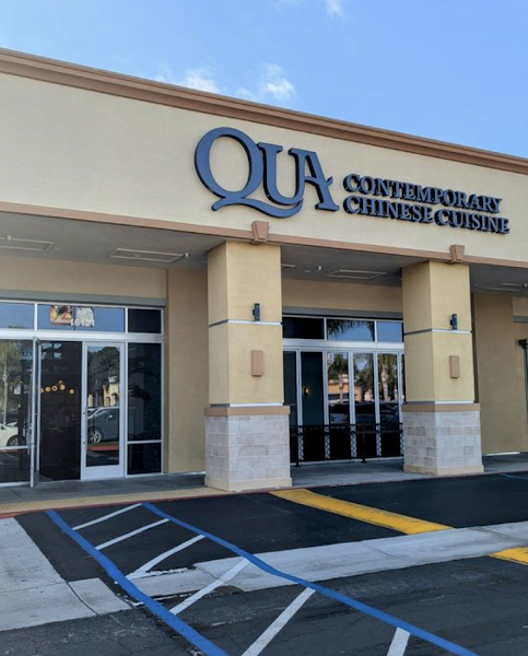 QUA Contemporary Chinese Cuisine