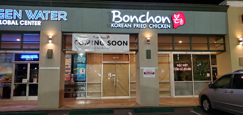 Bonchon Fountain Valley