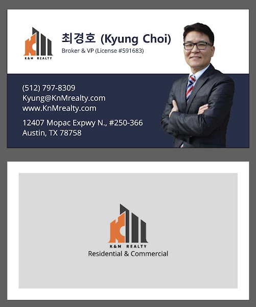 K & M Realty - 오스틴(어스틴) 최경호 부동산