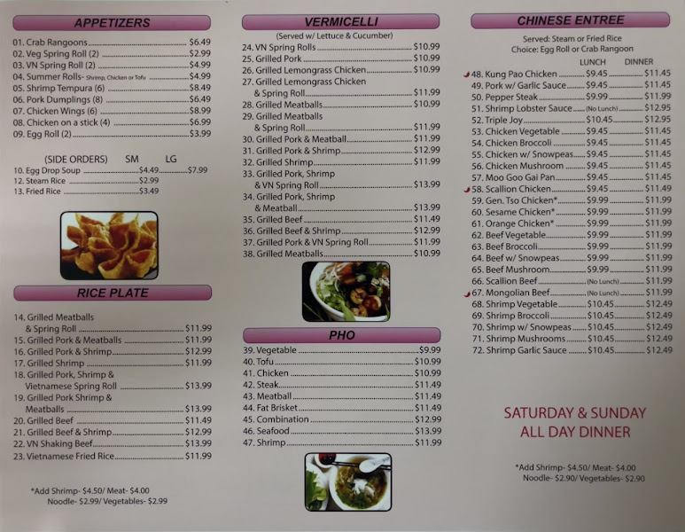 Pho La 2