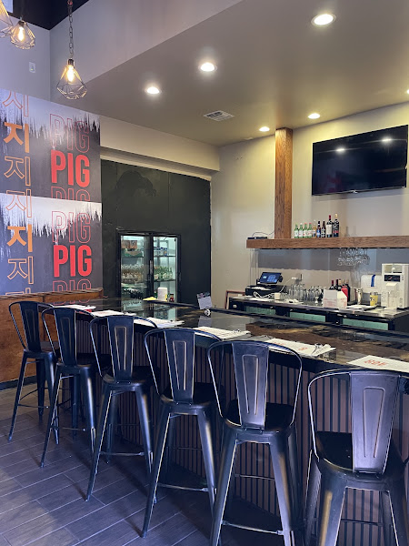 DAE GEE KOREAN BBQ