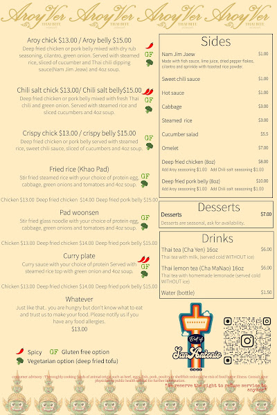 Aroy Ver Thai Bite the food truck 4