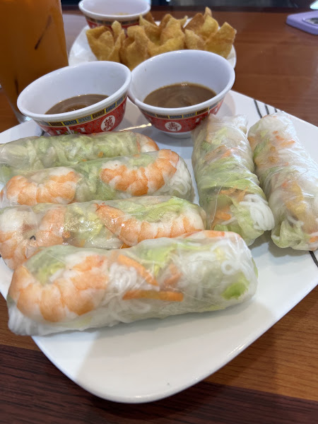 Pho 88 5