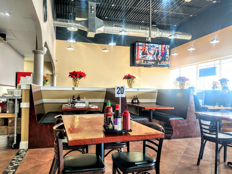 Pho Garden Vietnamese & Chinese Cuisine