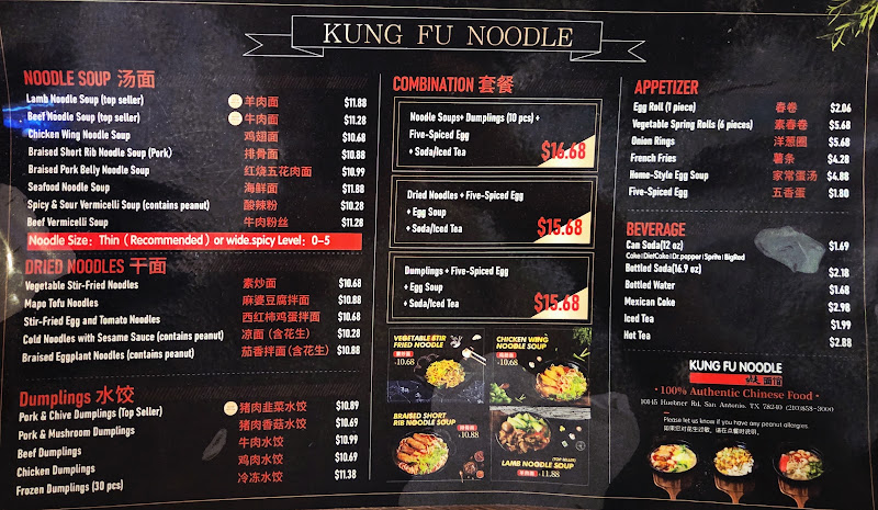 Kung Fu Noodle 4