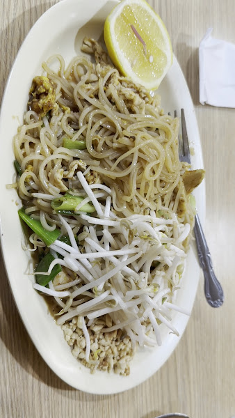 Noppagao Thai Cuisine 4