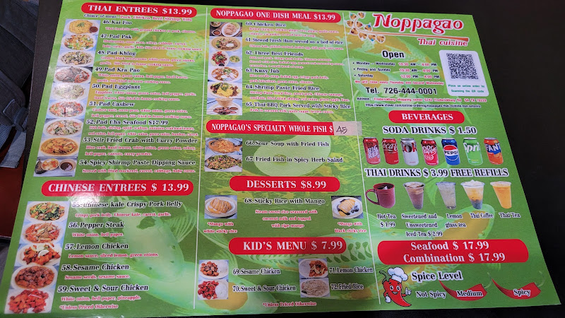 Noppagao Thai Cuisine 5