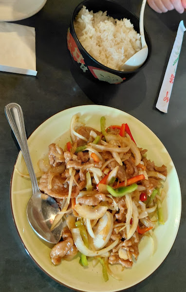 Sichuan House 2
