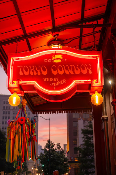 Tokyo Cowboy