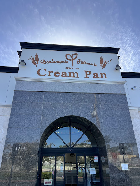 Cream Pan