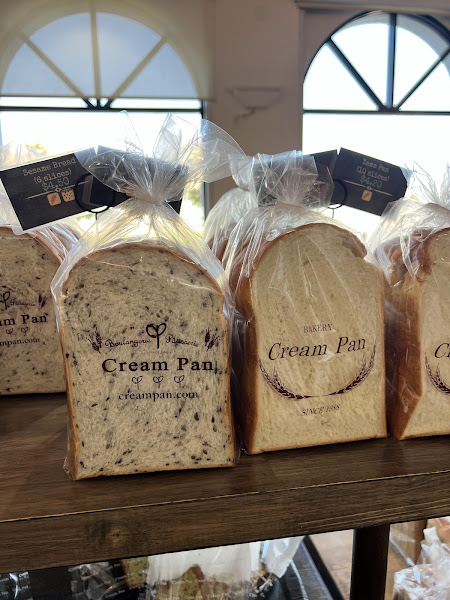 Cream Pan 3