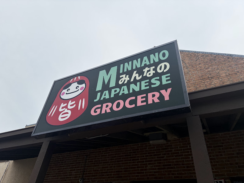 Minnano Japanese Grocery