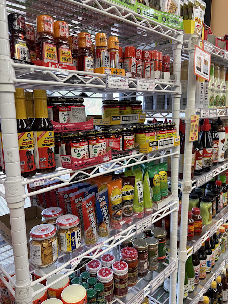 Minnano Japanese Grocery 5