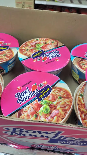 Tim's Oriental & Seafood Market 2
