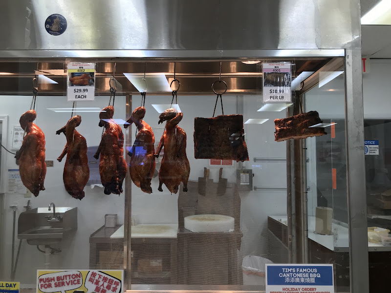 Tim's Oriental & Seafood Market 4