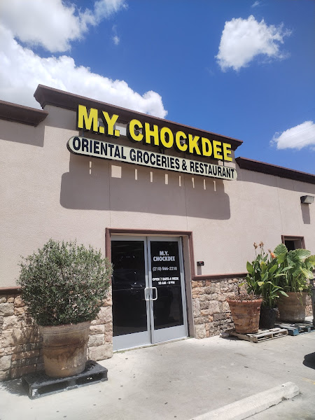 M.Y. Chockdee Oriental Market & Restaurant