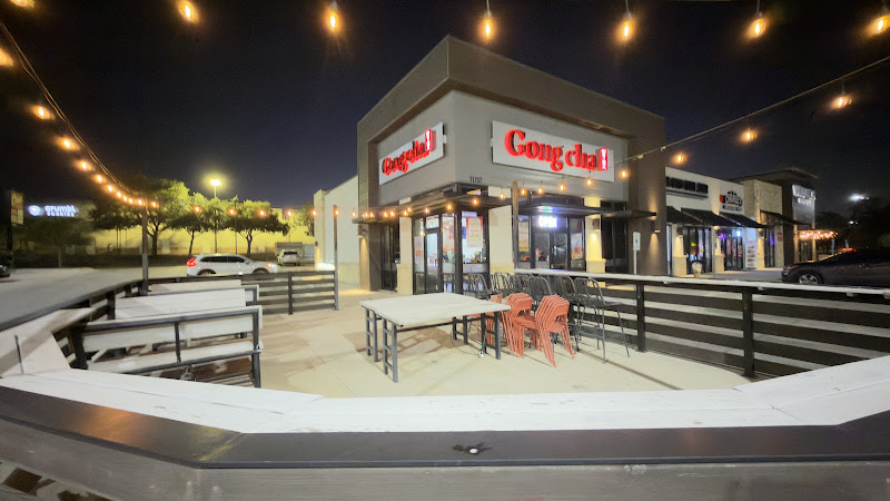 Gong Cha San Antonio
