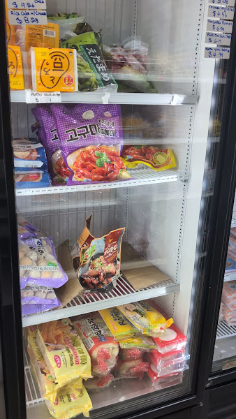 NorthWest Asian Market 2