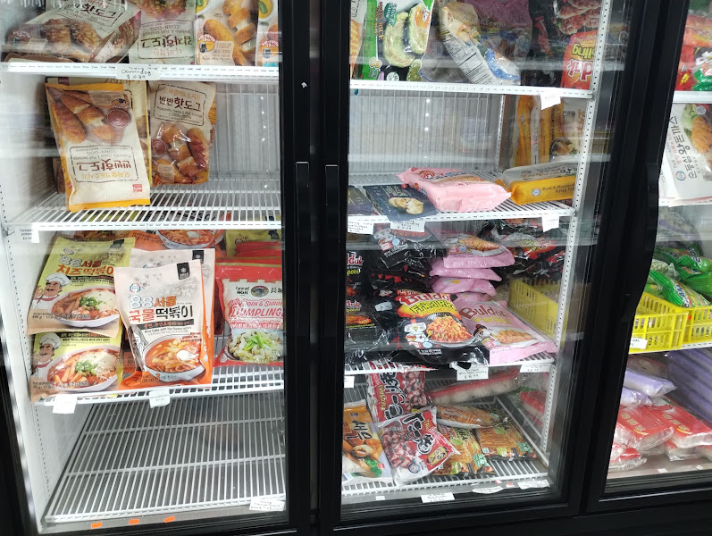 NorthWest Asian Market 4