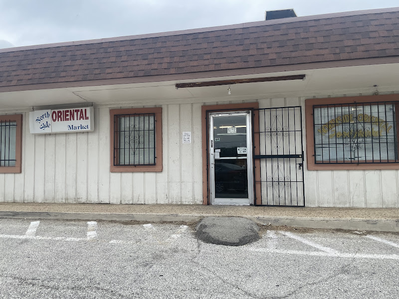 NORTHSIDE ORIENTAL MARKET 3