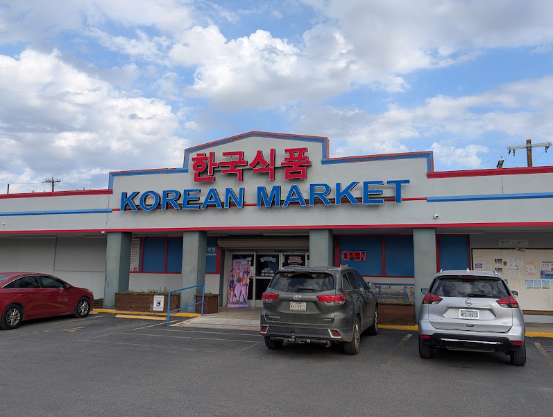 Korean Market