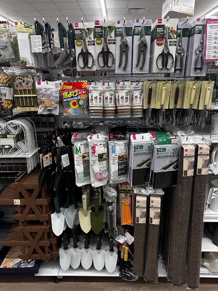 Daiso - Japanese Household Goods 3