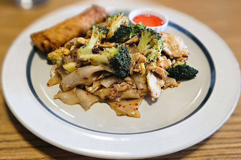 Bangkok House Thai Restaurant 2