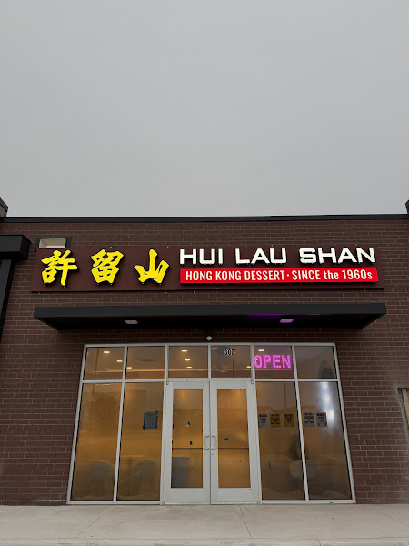 Hui Lau Shan