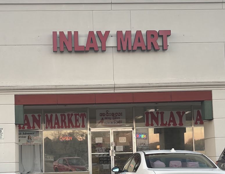 Inlay Asian Market (Inlay Mart)