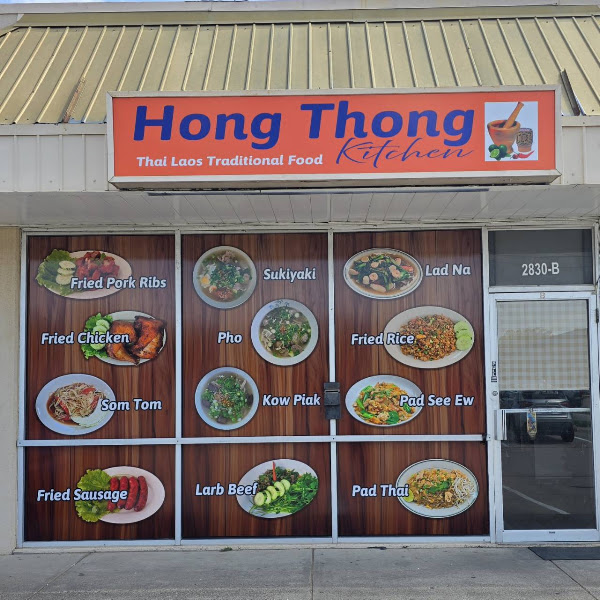 Asian kitchen hongthong