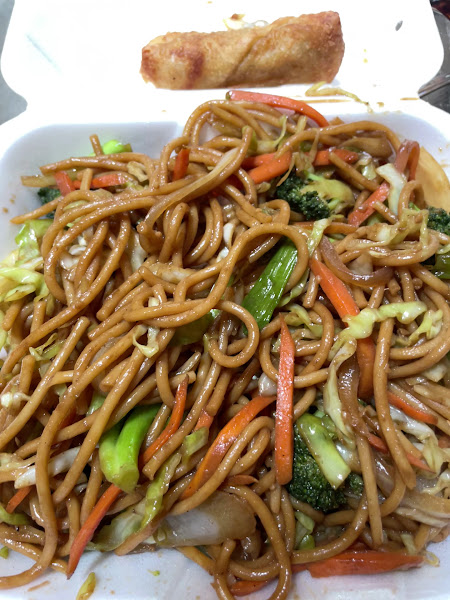 Red Panda Wok & Grill 2