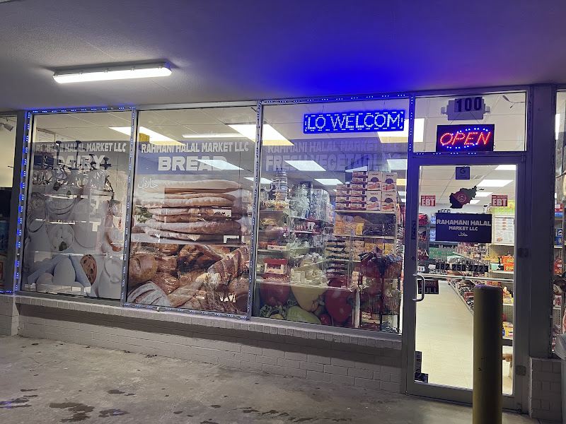 Rahmani halal market LLC