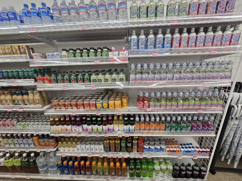 Daiso - Japanese Household Goods 2