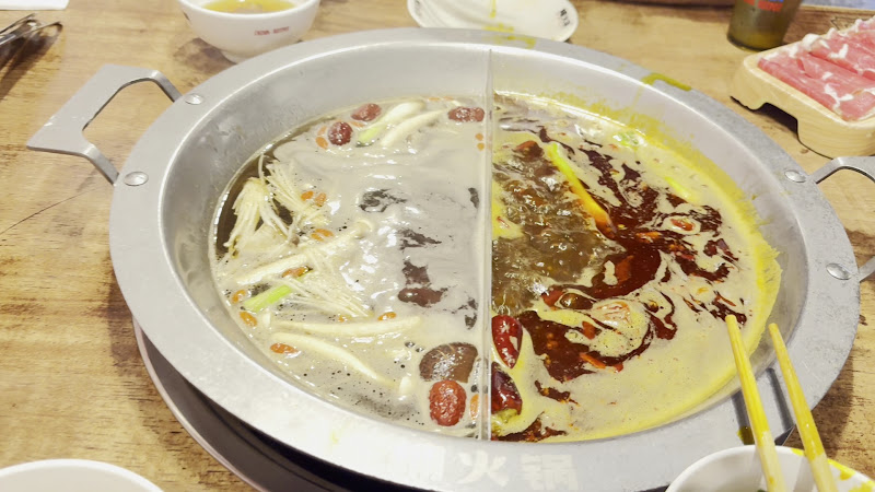 Nan Hot Pot & Bar 2