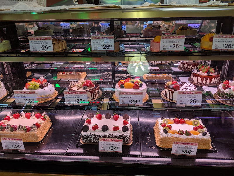 BF Bakery